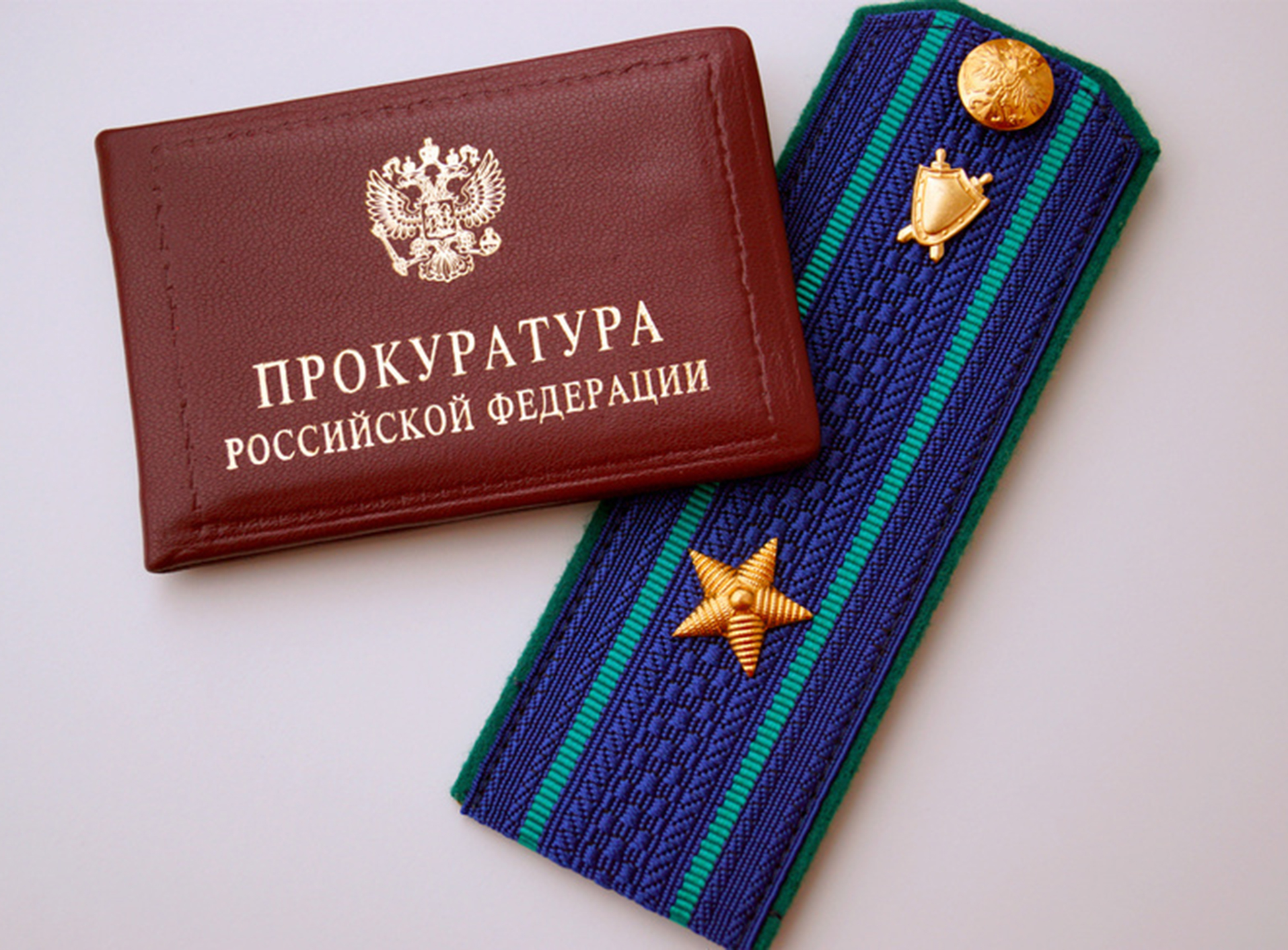 Прокуратурой Корочанского района проведена проверка в сфере миграции.