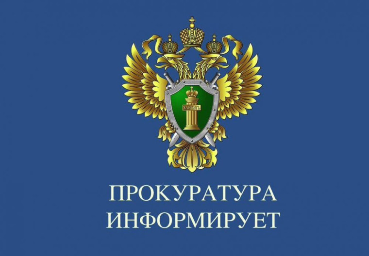 Разъяснен порядок внесения в ЕГРН сведений о втором участнике общей совместной собственности на недвижимость, приобретенную супругами во время брака, на которую зарегистрированы право собственности титульного собственника и ипотека. Разъяснен порядок внесения в ЕГРН сведений о втором участнике общей совместной собственности на недвижимость, приобретенную супругами во время брака, на которую зарегистрированы право собственности титульного собственника и ипотека.
