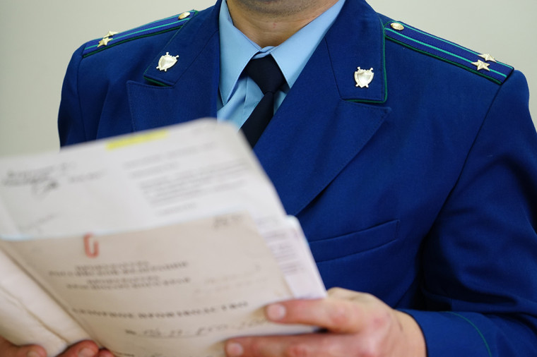 Прокуратура Корочанского района поддержала государственное обвинение по уголовному делу. Прокуратура Корочанского района поддержала государственное обвинение по уголовному делу.